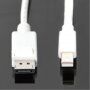 Cablu de conectare Thunderbolt / Display Port pentru MacBook - 1,8 m - alb