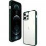 PanzerGlass ClearCase husă antibacteriană pentru Apple iPhone 12 Pro Max - verde