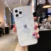 Husă moale schimbătoare cu stele argintii și nori pentru iPhone 12 Pro Max - transparent