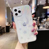 Husă moale schimbătoare cu stele argintii și lună pentru iPhone 12 Pro Max - transparent