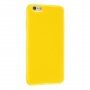 Carcasă de protecție din silicon pentru iPhone 6 / 6S - galben