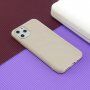 Carcasă de protecție din silicon pentru iPhone 11 Pro Max - bej
