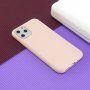 Carcasă de protecție din silicon pentru iPhone 11 Pro Max - roz deschis
