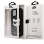 Karl Lagerfeld Choupette Head husă din silicon pentru iPhone 12 Pro Max - negru