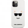 Karl Lagerfeld Choupette Head husă din silicon pentru iPhone 12 Pro Max - alb
