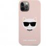 Karl Lagerfeld Choupette Head husă din silicon pentru iPhone 12 Pro Max - roz