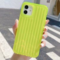Husă de neon reiat pentru iPhone 11 Pro - galben