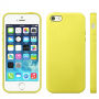 Carcasă cu design original Apple, pentru iPhone 5 / 5S / SE (2016) - galben