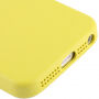 Carcasă cu design original Apple, pentru iPhone 5 / 5S / SE (2016) - galben