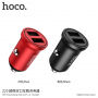Încărcător auto HOCO, cu două porturi USB, pentru Apple iPhone / iPad / iPod - roşu