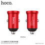 Încărcător auto HOCO, cu două porturi USB, pentru Apple iPhone / iPad / iPod - roşu