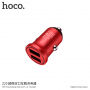 Încărcător auto HOCO, cu două porturi USB, pentru Apple iPhone / iPad / iPod - roşu
