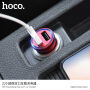 Încărcător auto HOCO, cu două porturi USB, pentru Apple iPhone / iPad / iPod - roşu