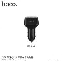 Încărcător auto HOCO Kuso, cu trei porturi USB, pentru Apple iPhone / iPod - negru