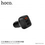 Încărcător auto HOCO Kuso, cu trei porturi USB, pentru Apple iPhone / iPod - negru