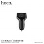 Încărcător auto HOCO Kuso, cu trei porturi USB, pentru Apple iPhone / iPod - negru