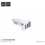 Încărcător auto HOCO, (5V/3.1A) cu două porturi USB, pentru Apple iPhone / iPad / iPod - alb