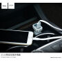 Încărcător auto HOCO, (5V/3.1A) cu două porturi USB, pentru Apple iPhone / iPad / iPod - alb