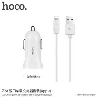 Set HOCO, încărcător auto cu două porturi USB şi cablu lightning, pentru dispozitive Apple - alb