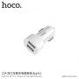 Set HOCO, încărcător auto cu două porturi USB şi cablu lightning, pentru dispozitive Apple - alb