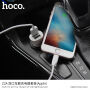 Set HOCO, încărcător auto cu două porturi USB şi cablu lightning, pentru dispozitive Apple - alb