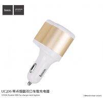 Încărcător / adaptor auto HOCO, cu două porturi USB, pentru Apple iPhone / iPod - alb-auriu