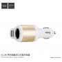 Încărcător / adaptor auto HOCO, cu două porturi USB, pentru Apple iPhone / iPod - alb-auriu