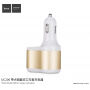 Încărcător / adaptor auto HOCO, cu două porturi USB, pentru Apple iPhone / iPod - alb-auriu