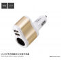 Încărcător / adaptor auto HOCO, cu două porturi USB, pentru Apple iPhone / iPod - alb-auriu