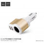 Încărcător / adaptor auto HOCO, cu două porturi USB, pentru Apple iPhone / iPod - alb-auriu