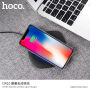 Încărcător wireless HOCO, cu iluminat, pentru Apple iPhone - negru