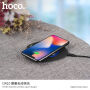 Încărcător wireless HOCO, cu iluminat, pentru Apple iPhone - negru