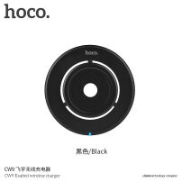 Încărcător wireless HOCO, de design, pentru Apple iPhone - negru