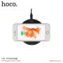 Încărcător wireless HOCO, de design, pentru Apple iPhone - negru