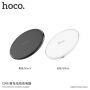 Încărcător wireless HOCO QI, pentru Apple iPhone - negru