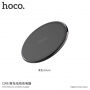 Încărcător wireless HOCO QI, pentru Apple iPhone - negru