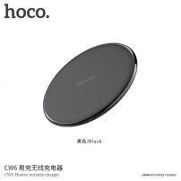 Încărcător wireless HOCO QI, pentru Apple iPhone - negru