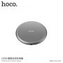 Încărcător wireless HOCO, pentru Apple iPhone - gri