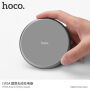 Încărcător wireless HOCO, pentru Apple iPhone - gri