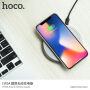 Încărcător wireless HOCO, pentru Apple iPhone - gri