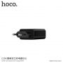 Încărcător / adaptor HOCO, cu două porturi USB şi display, pentru Apple iPhone / iPod - negru