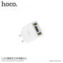 Încărcător / adaptor HOCO, cu două porturi USB şi display, pentru Apple iPhone / iPod - alb