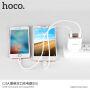 Încărcător / adaptor HOCO, cu două porturi USB şi display, pentru Apple iPhone / iPod - alb
