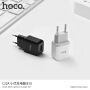 Încărcător / adaptor HOCO, pentru Apple iPhone / iPod - negru