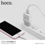 Încărcător / adaptor HOCO, pentru Apple iPhone / iPod - negru