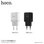 Încărcător / adaptor HOCO, pentru Apple iPhone / iPod - alb