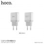 Încărcător / adaptor HOCO, pentru Apple iPhone / iPod - alb