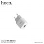 Încărcător / adaptor HOCO, pentru Apple iPhone / iPod - alb