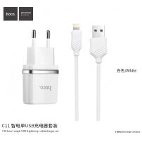 Set HOCO, adaptor şi cablu de încărcare, pentru Apple iPhone - alb