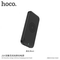 Powerbank elegant HOCO, 10000mAh, cu încărcare wireless, pentru Apple iPhone - negru